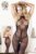 Blonde Net Catsuit I Sort