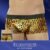 MenS Boxer Leo Briefs